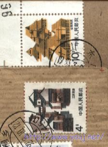 R23,1.5fenfeng 002.jpg